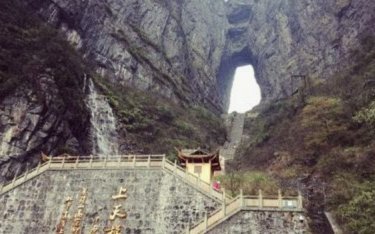 花呗怎么转给自己