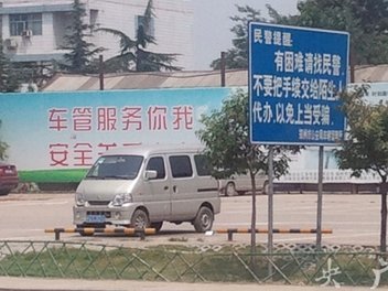 哪里找中介
