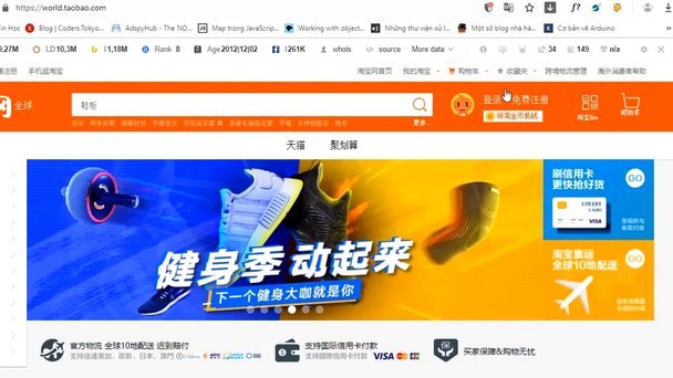 so得物额度查询全攻略