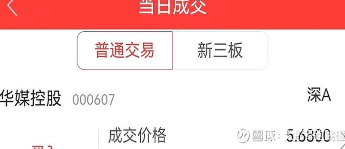 套现活动最佳时段