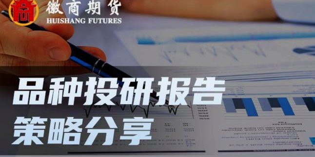 套现一般几点到几点