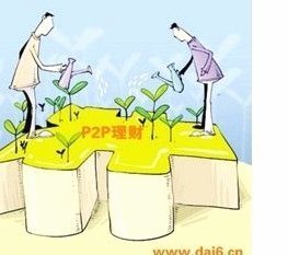分贷乐是哪家借款平台